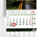 Autoprim календарь