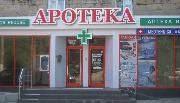 APOTEKA farmacia