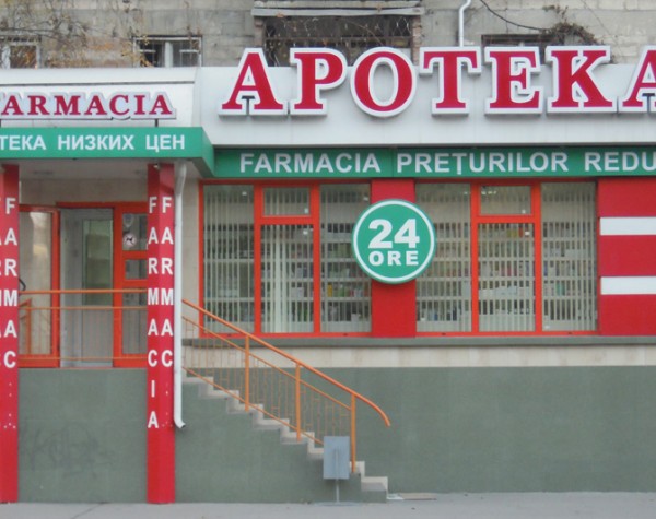 APOTEKA farmacia